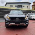 PRESTIGE & POWER: 2014 ML350 Panoramic Roof+Full Options