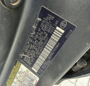 2007 Toyota Camry: Your Reliable