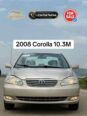 2008 Toyota Corolla: Accident-Free & Drive-Ready in Abuja
