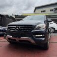 PRESTIGE & POWER: 2014 ML350 Panoramic Roof+Full Options