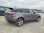 Own the Road in Style: 2018 Velar, N22.5M