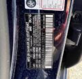 2017 Mercedes E300: Unmatched Luxury, N27.5M Total