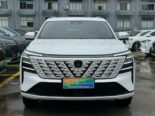 CHANGAN CS75 PLUS 2025: 14K KM, Premium, Delivered to Nigeria!