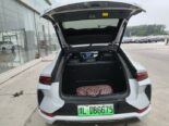 BYD Song L 2025: 662KM Range, Smart Luxury