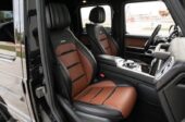 2021 Maybach G63: VIP Luxury, Zero Structural Damage