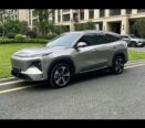 2024 Geely Galaxy L7: 1,310KM Range Monster – Immediate Delivery!