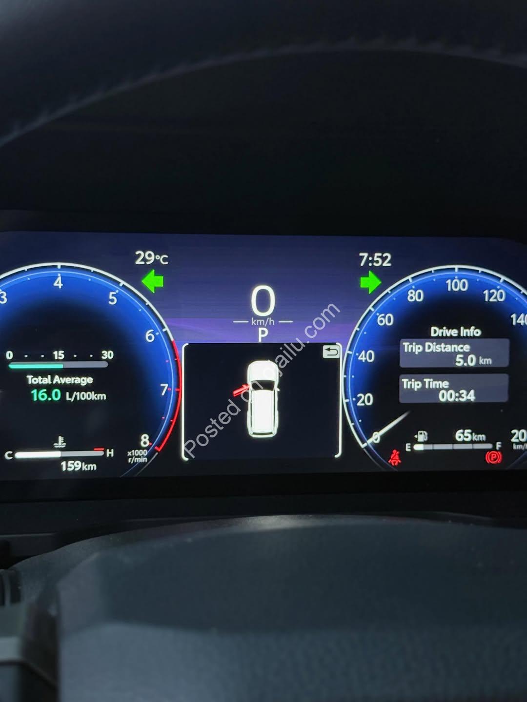 2025 Toyota Prado – Brand New, Cleared Duty at ₦145M