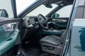 2023 GAC GS8: 7-Seat Luxury SUV — 37K Miles, ₦40M Delivered!