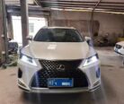 Lexus RX300: Preorder Now – 100% Duty Paid!