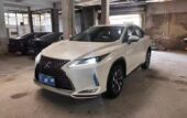 Lexus RX300: Preorder Now – 100% Duty Paid!