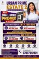 Own Land in PH City – 48 Months Payment Plan!