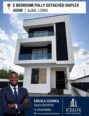 Your private cinema & pool oasis in Ajah