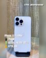 Premium iPhones from ₦230,000 – Verified & Nationwide Delivery