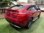 2016 Mercedes GLE 450 AMG: Pristine Tokunbo, Lowest Mileage