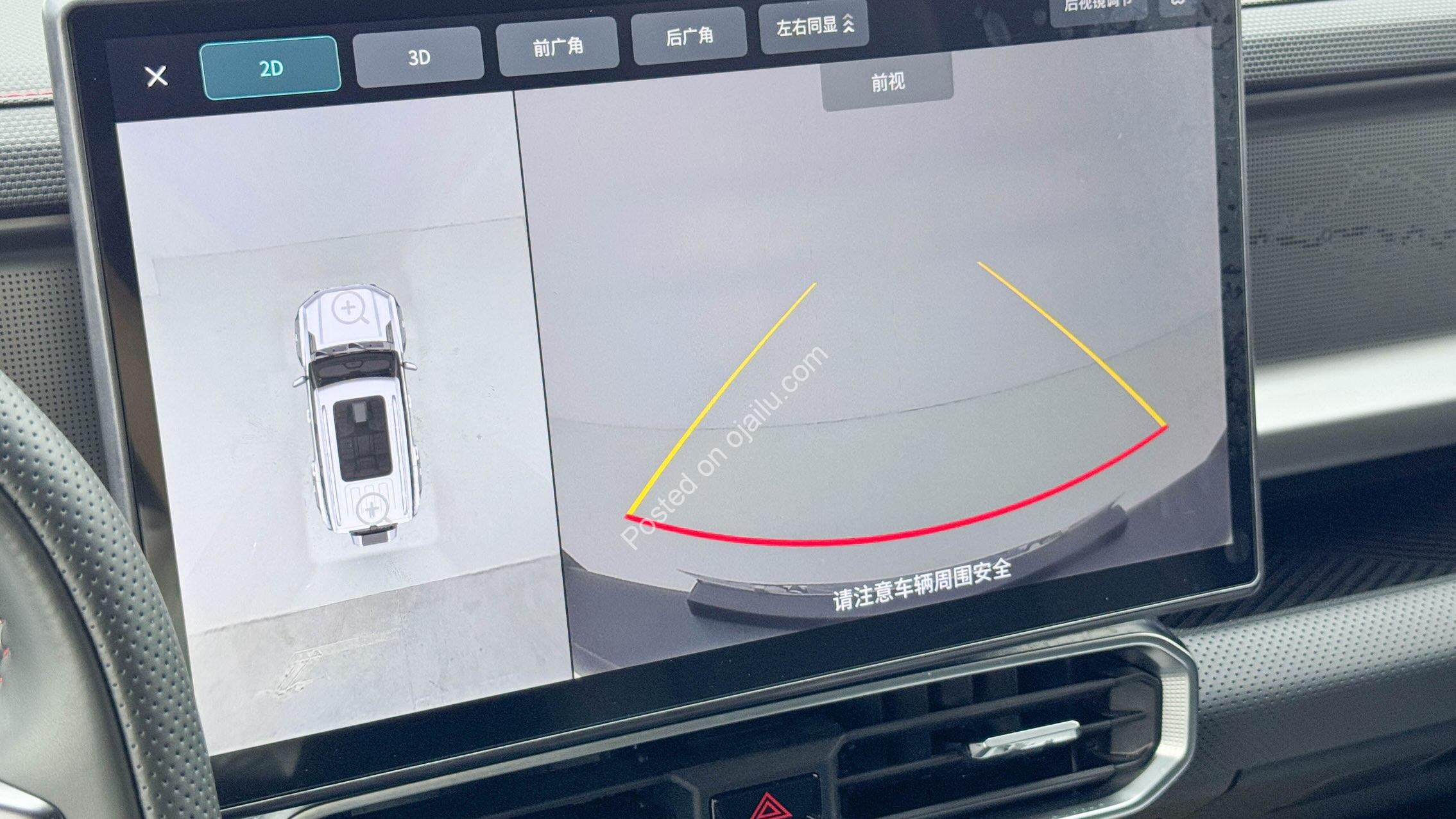 2024 Jetour Traveler Adventure Pro+ – Just ₦42M Delivered!