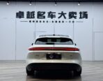 2024 NIO ET5T Touring: 490HP Luxury EV, Delivered to Nigeria!