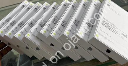 Kano’s #1 iPhone Plug: Buy, Sell & Swap Today
