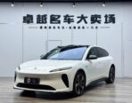 2024 NIO ET5T Touring: 490HP Luxury EV, Delivered to Nigeria!