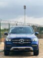 2020 GLE350: Premium Blue & Brown, Burmester Sound