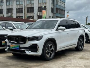 2022 Geely Star Yue L: Premium Luxury