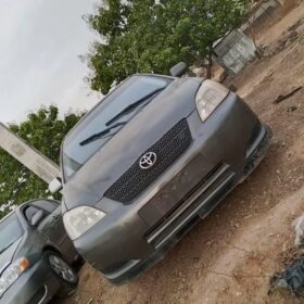Obama’s Untouched Corolla – 4.2M