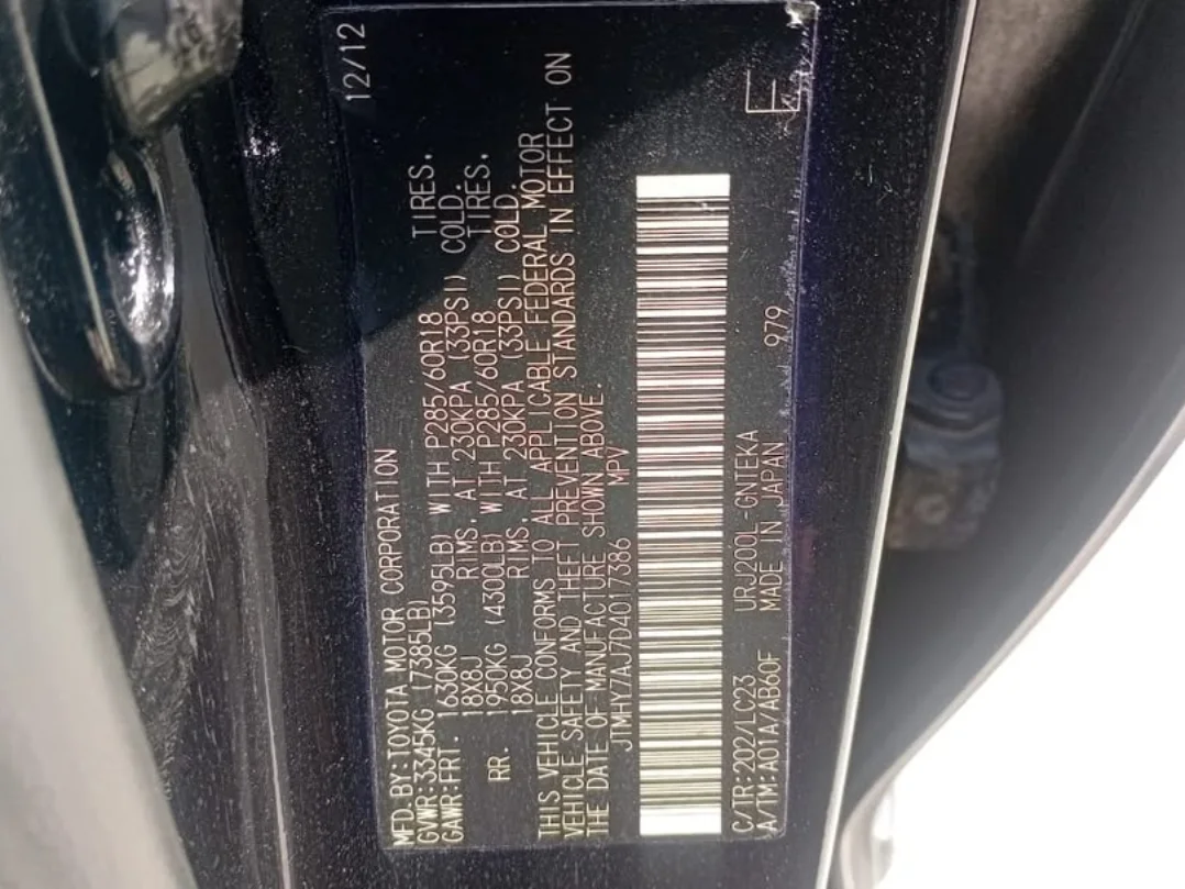 Barely Driven: 2013 Land Cruiser, 90k Miles