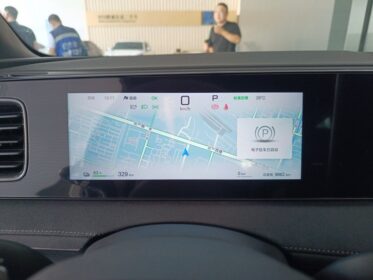 2025 BYD Sealion 06 EV: 520KM Range