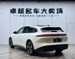 2024 NIO ET5T Touring: 490HP Luxury EV, Delivered to Nigeria!