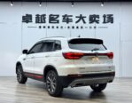 2022 Changan CS75 Blue Whale – Premium DCT, Only 60K KM