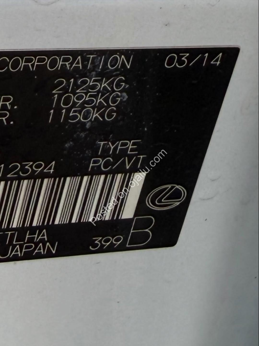 2014 Lexus IS250 F Sport – Original Duty, ₦23.5M