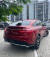 2016 Mercedes GLE450 AMG Coupe – Panoramic Luxury Awaits