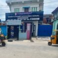 Shop with Tarred Road Access in Aladelola, Ketu