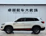 2022 Changan CS75 Blue Whale – Premium DCT, Only 60K KM