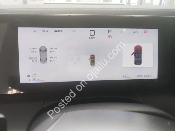 2025 BYD Song L DM-i: 3,059KM, N37M Delivered Nigeria