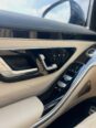 2023 Mercedes S580: Unrivaled Luxury Awaits