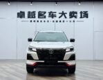 2022 Changan CS75 Blue Whale – Premium DCT, Only 60K KM