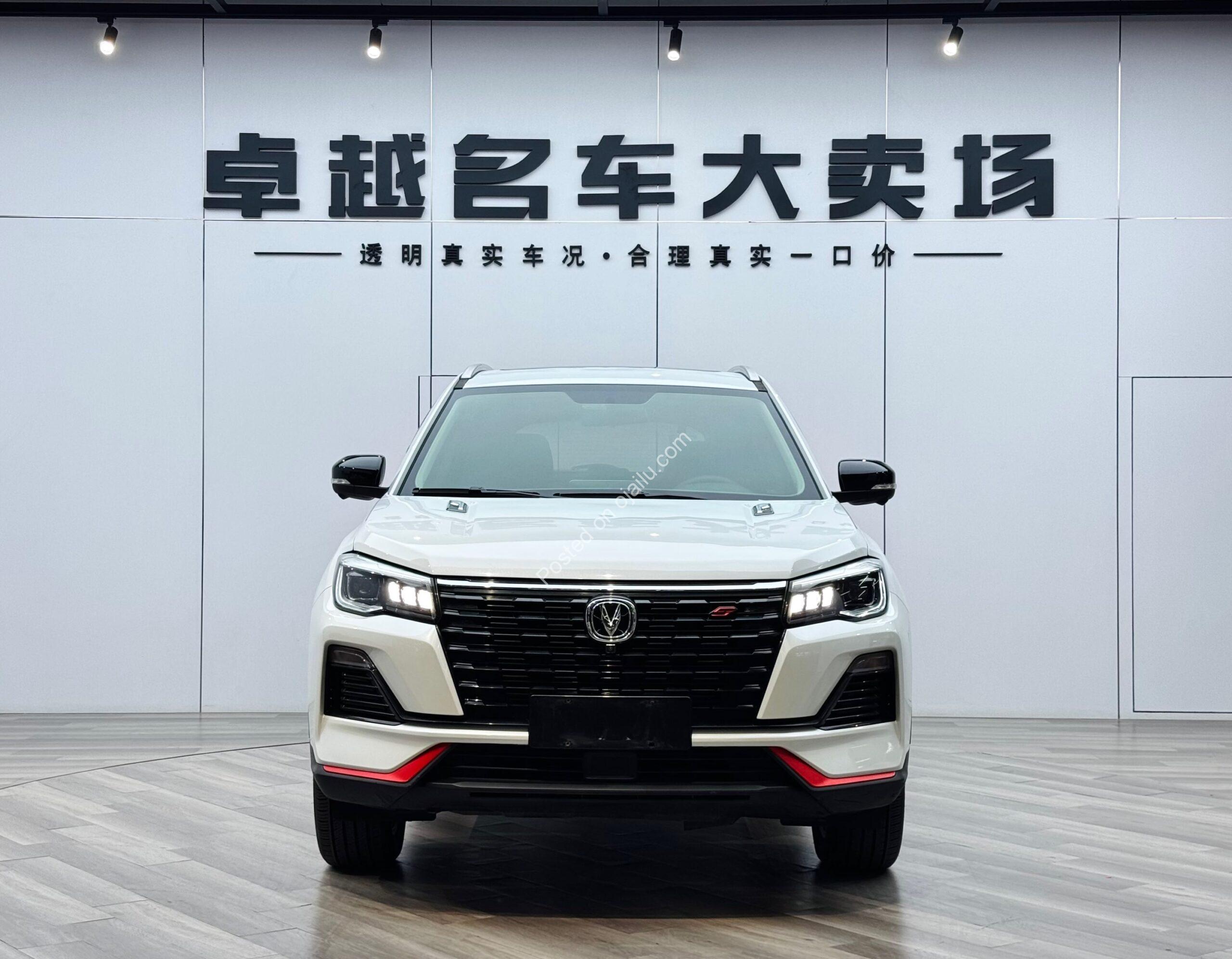 2022 Changan CS75 Blue Whale – Premium DCT, Only 60K KM