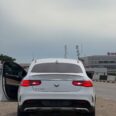 Like-New Mercedes GLE450 Coupe – Duty Paid & Pristine!
