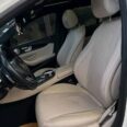 2017 E300 AMG | Luxury Sedan