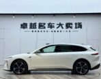 2024 NIO ET5T Touring: 490HP Luxury EV, Delivered to Nigeria!