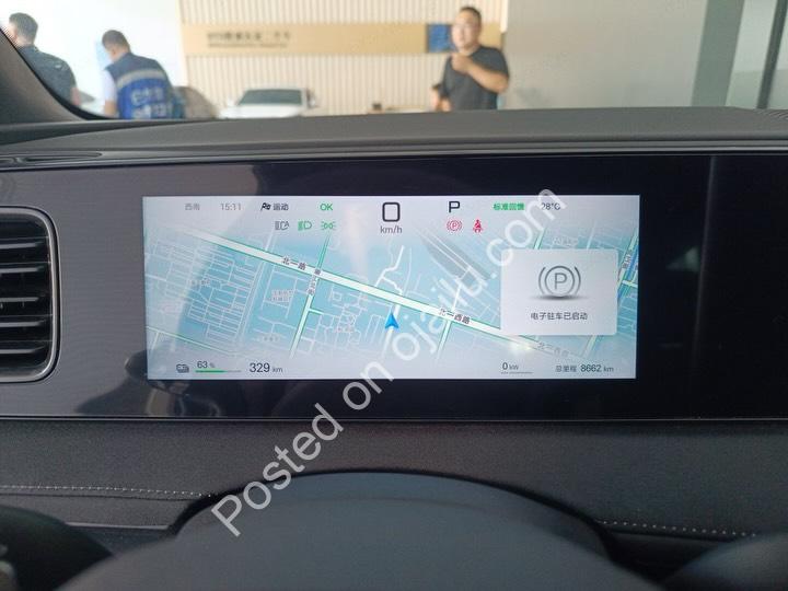 2025 BYD Sealion 06 EV: 520KM Range, Zero Mileage Feel!