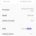 Realme 9 5G Beast: 6GB RAM + 5G Speed Awaits