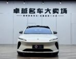 2024 NIO ET5T Touring: 490HP Luxury EV, Delivered to Nigeria!