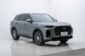 2025 Chery Tiggo 8L 2.0T 4WD – Rally Champion, 7-Seat Power!