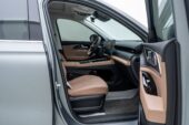 2025 Chery Tiggo 8L 2.0T 4WD – Rally Champion, 7-Seat Power!