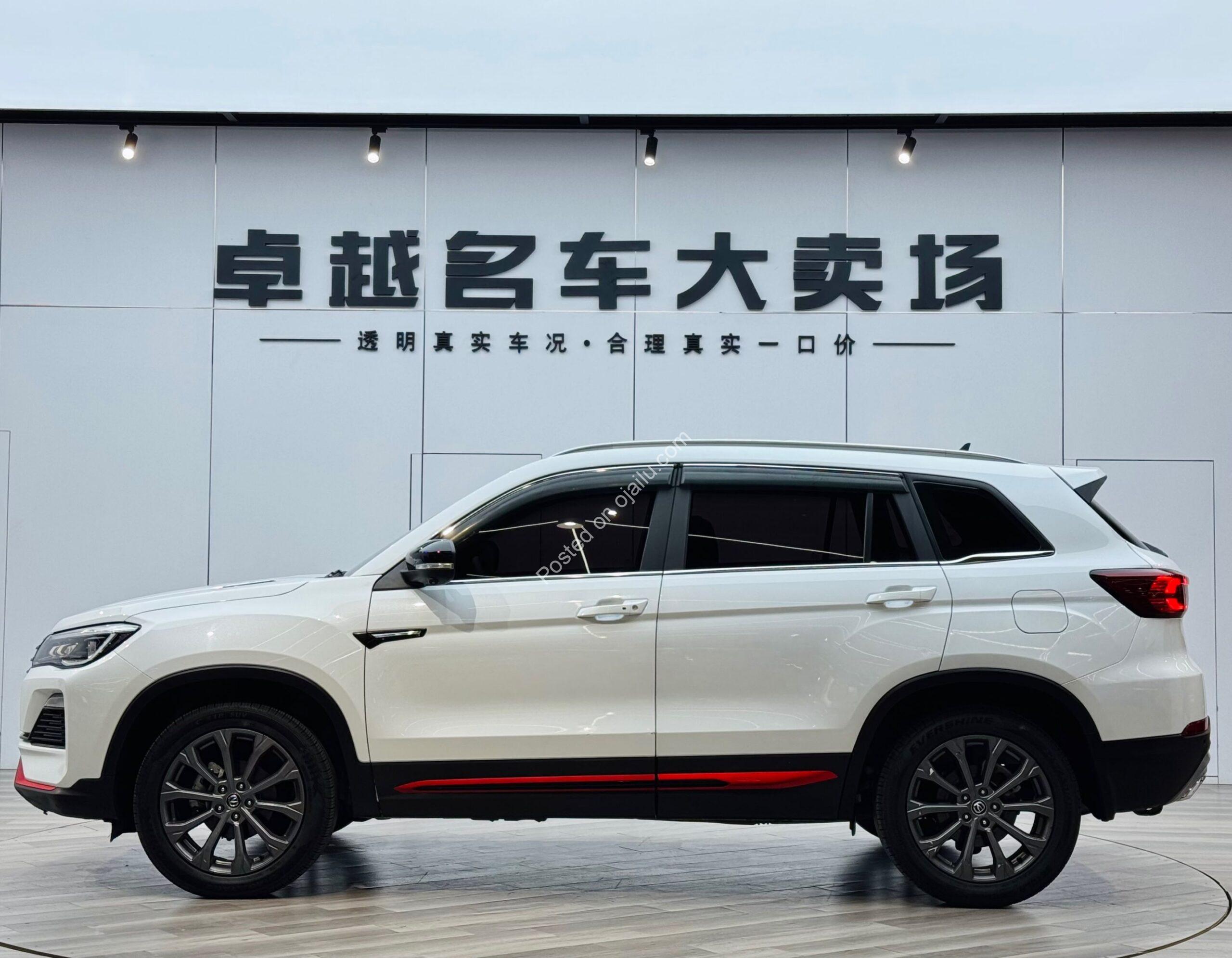 2022 Changan CS75 Blue Whale – Premium DCT, Only 60K KM