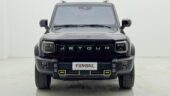 2024 Jetour Traveler Adventure Pro+ – Just ₦42M Delivered!