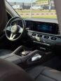 2020 GLE350: Premium Blue & Brown, Burmester Sound