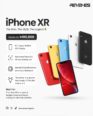 Premium iPhones That Make Every Pocket Happier!