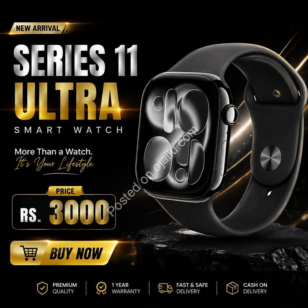 Upgrade to Ultra: 7 Straps, 3000 Rupees